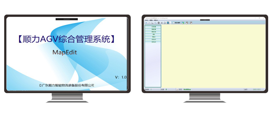 91视频APP网站入口AGV智能管理係統