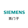 西門子.png